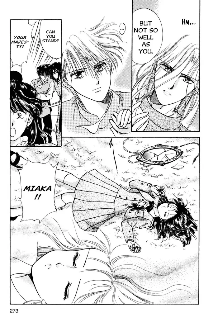 Fushigi Yuugi Chapter 9 image 09_optimized